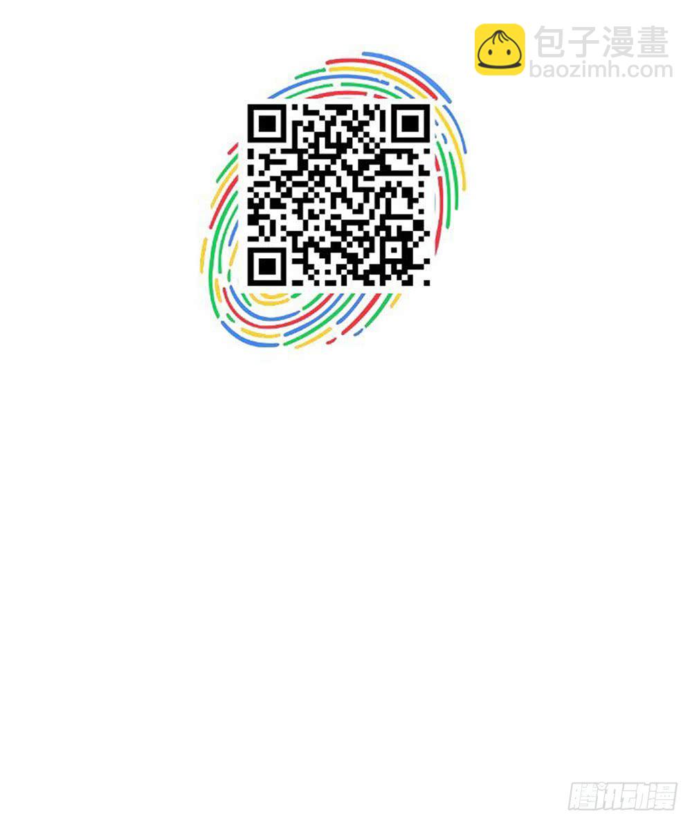 《锁心Lock you up》昨晚的体验还满意吗？ 第48页