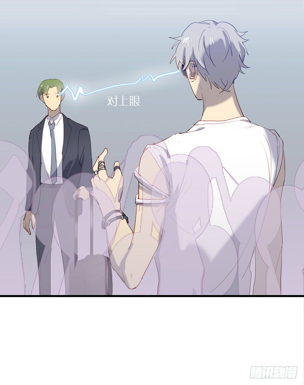 《锁心Lock you up》被明星倒追是种怎样的体验 第27页