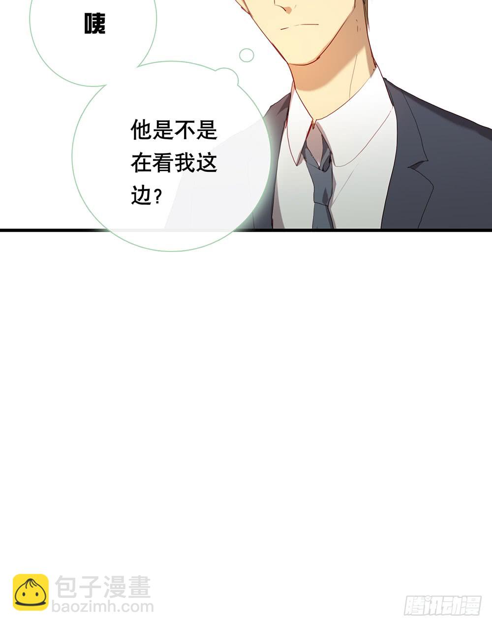 《锁心Lock you up》被明星倒追是种怎样的体验 第29页