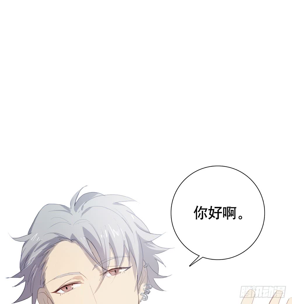 《锁心Lock you up》被明星倒追是种怎样的体验 第2页