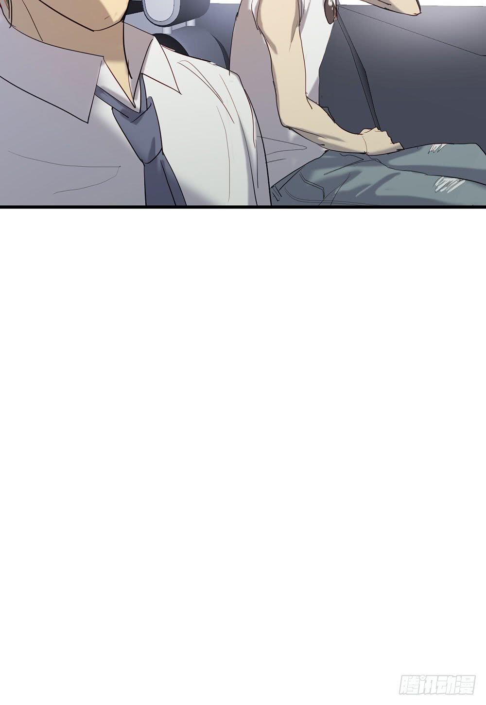 《锁心Lock you up》救命之恩 第22页