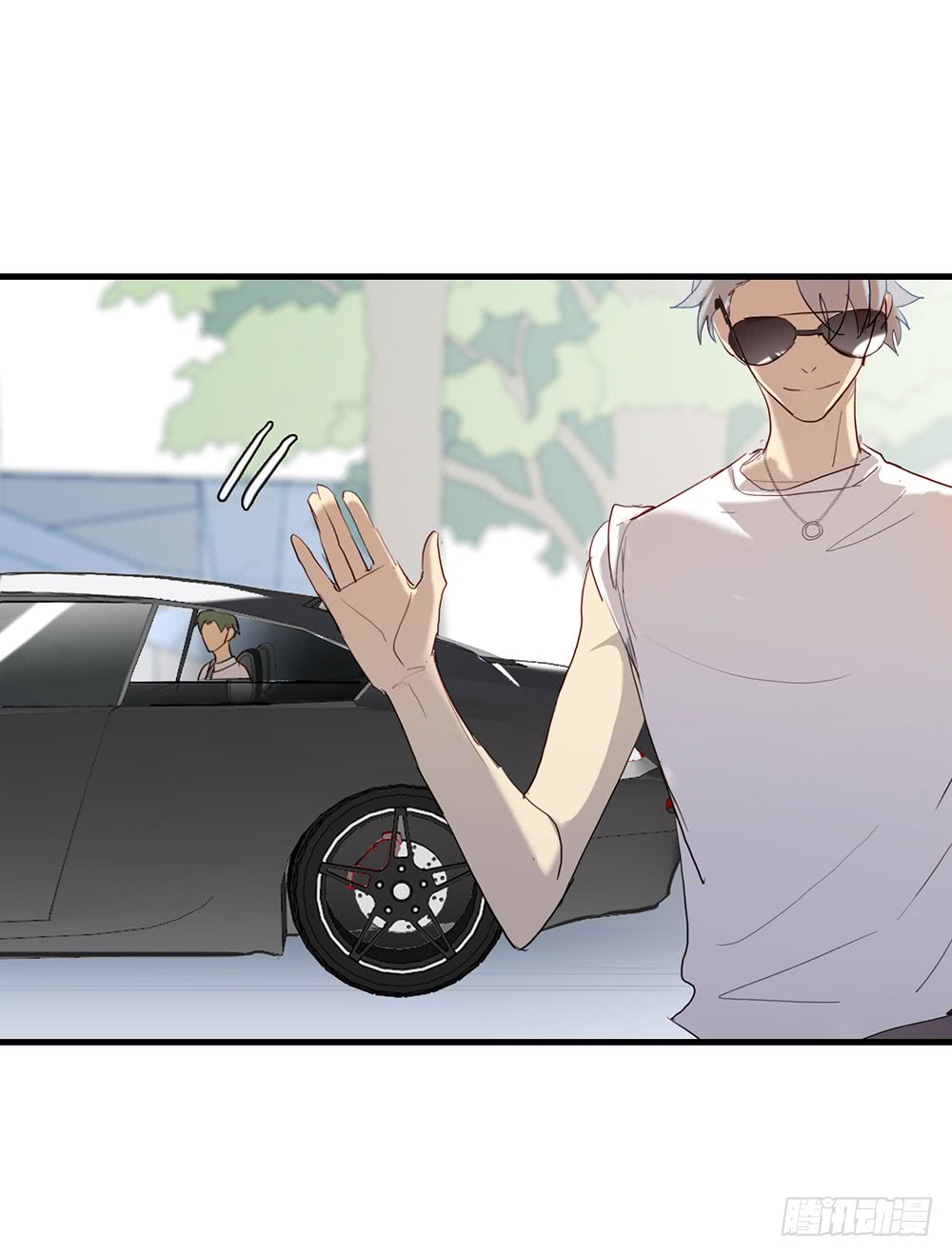 《锁心Lock you up》救命之恩 第32页