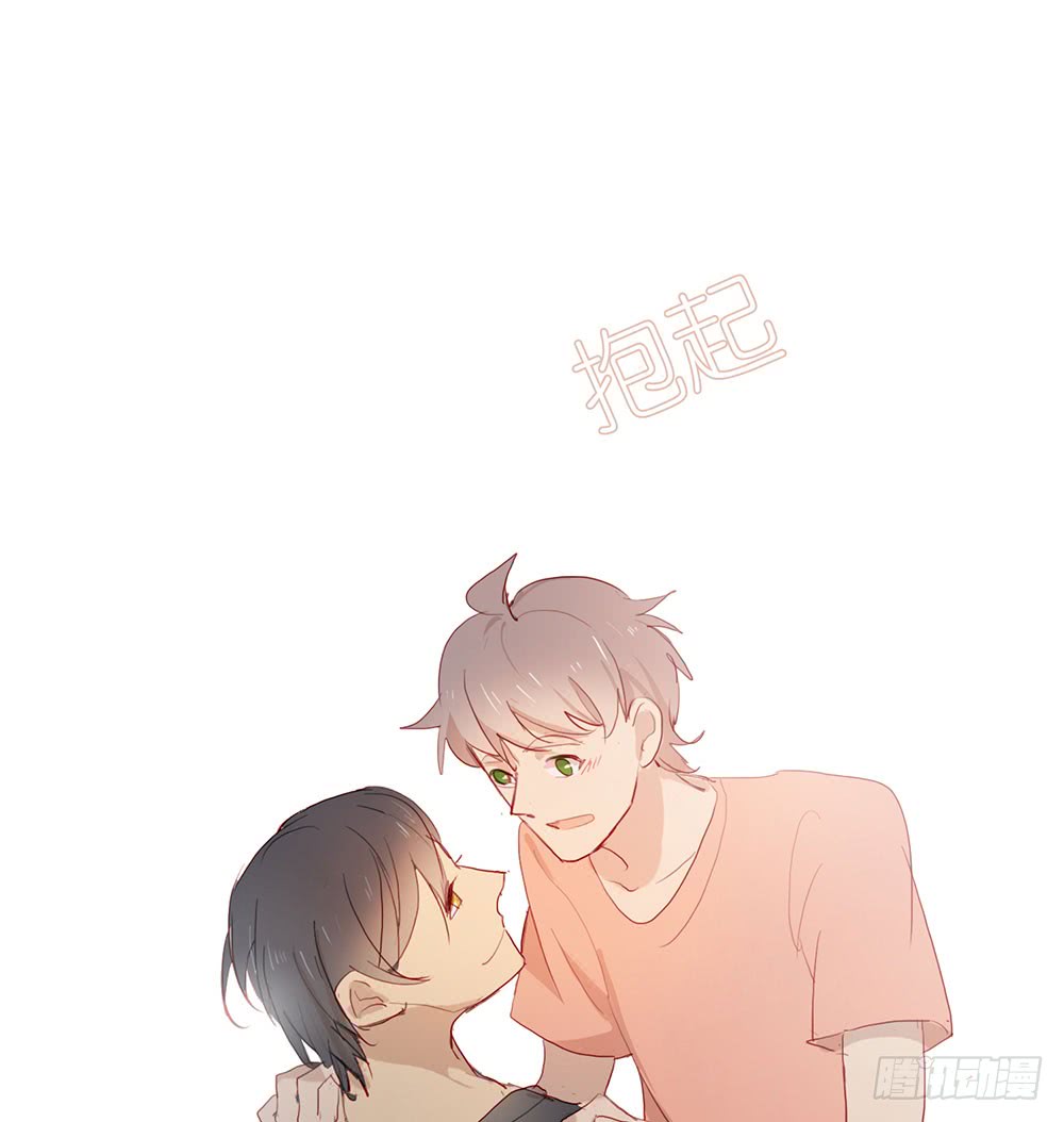 《锁心Lock you up》救命之恩 第45页