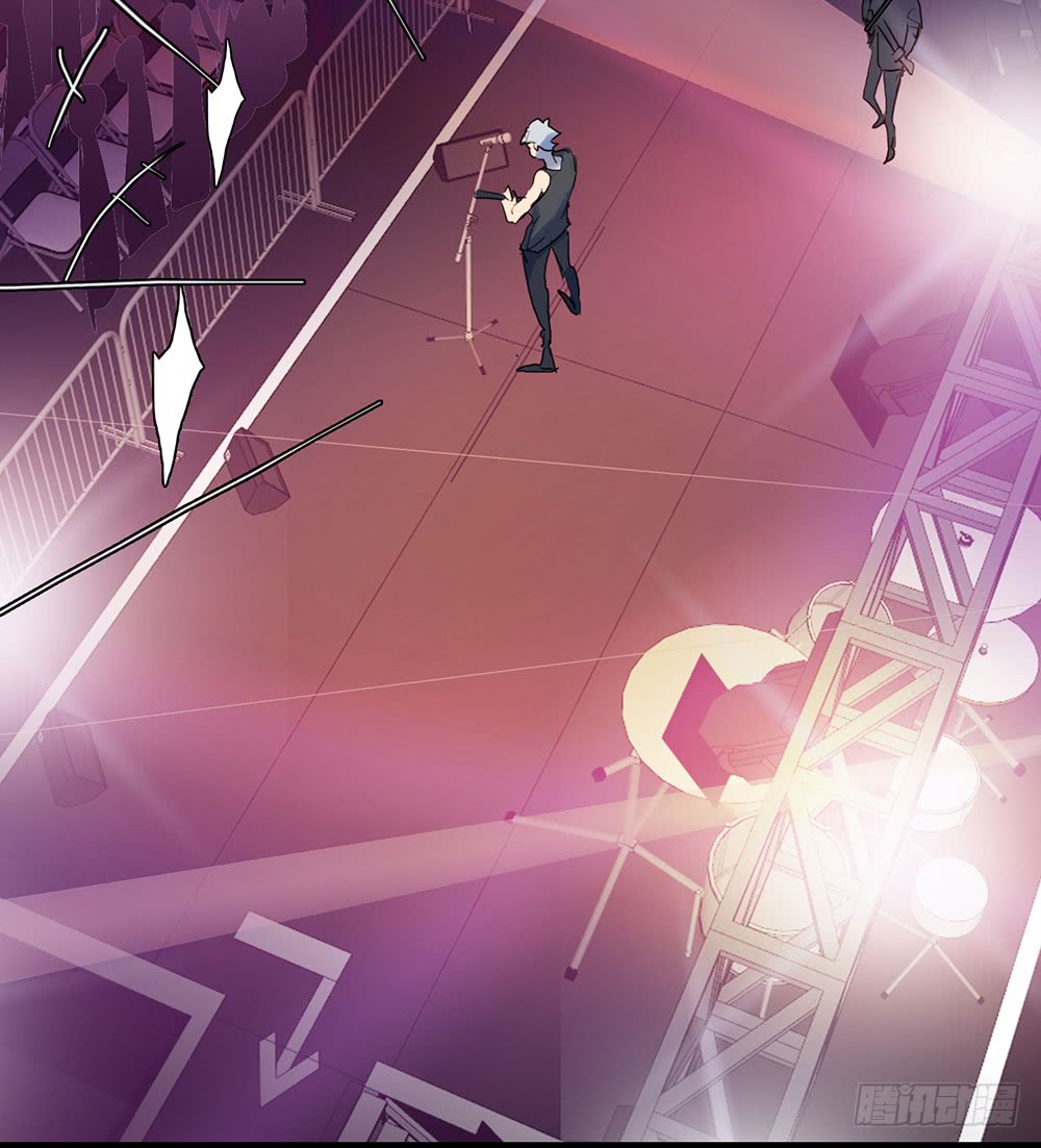 《锁心Lock you up》唱给你的歌 第24页