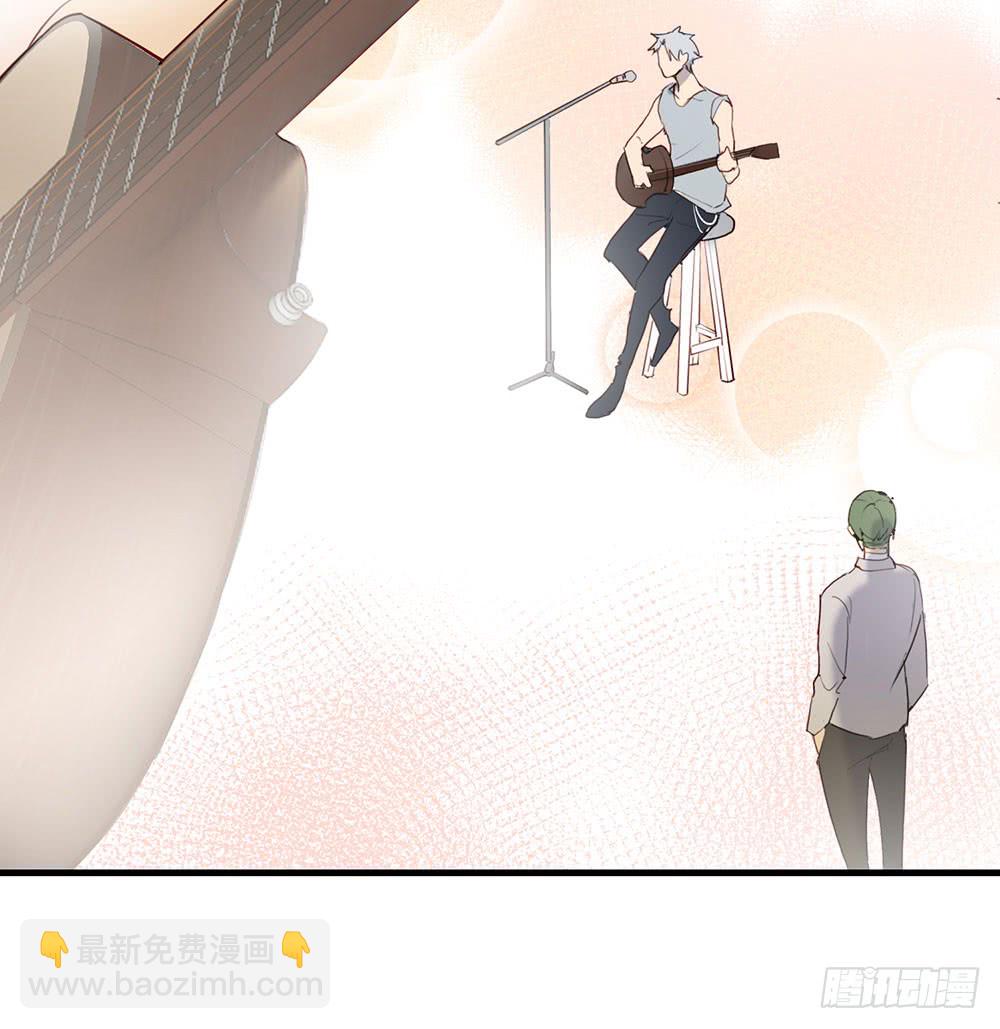 《锁心Lock you up》唱给你的歌 第48页