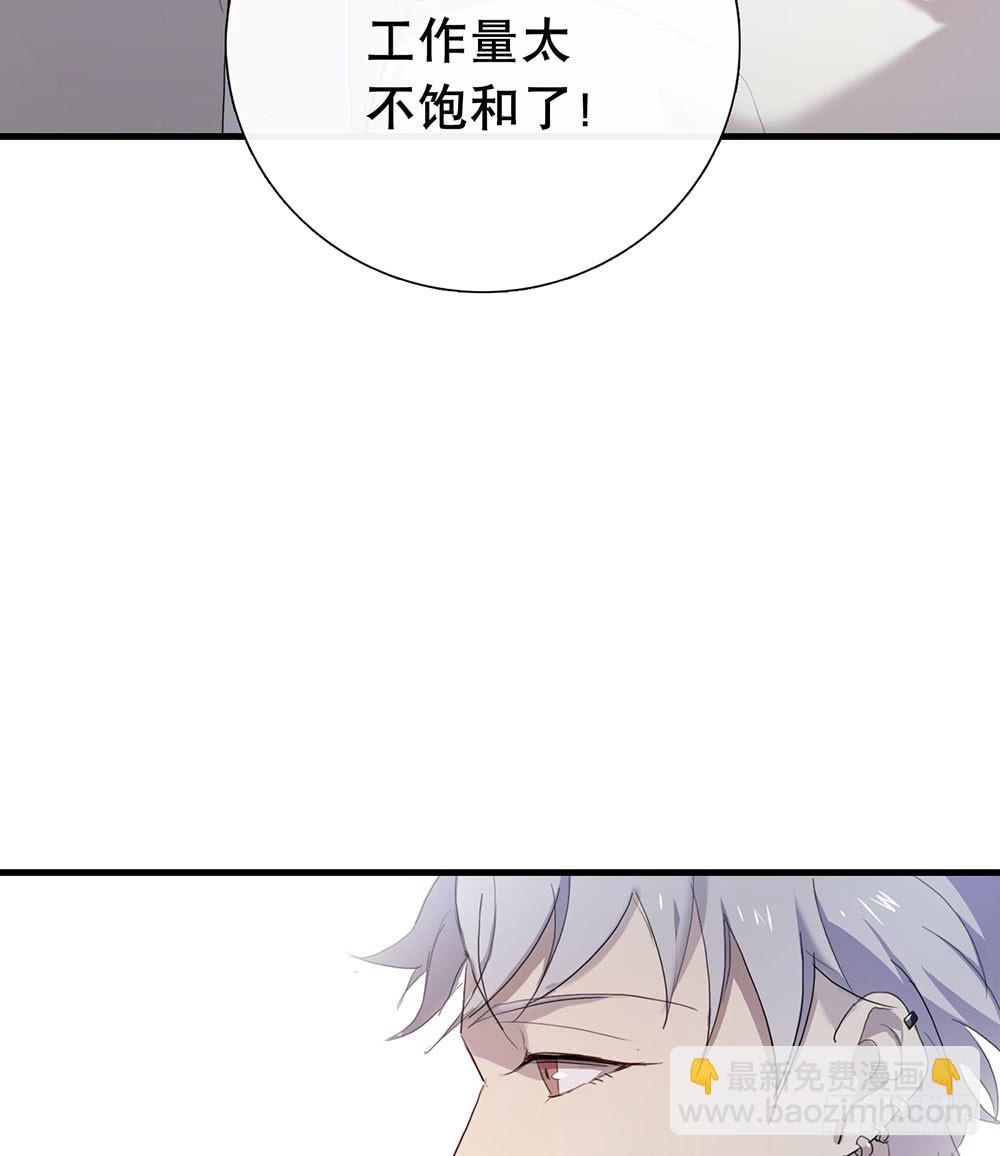 《锁心Lock you up》做都做了 第12页