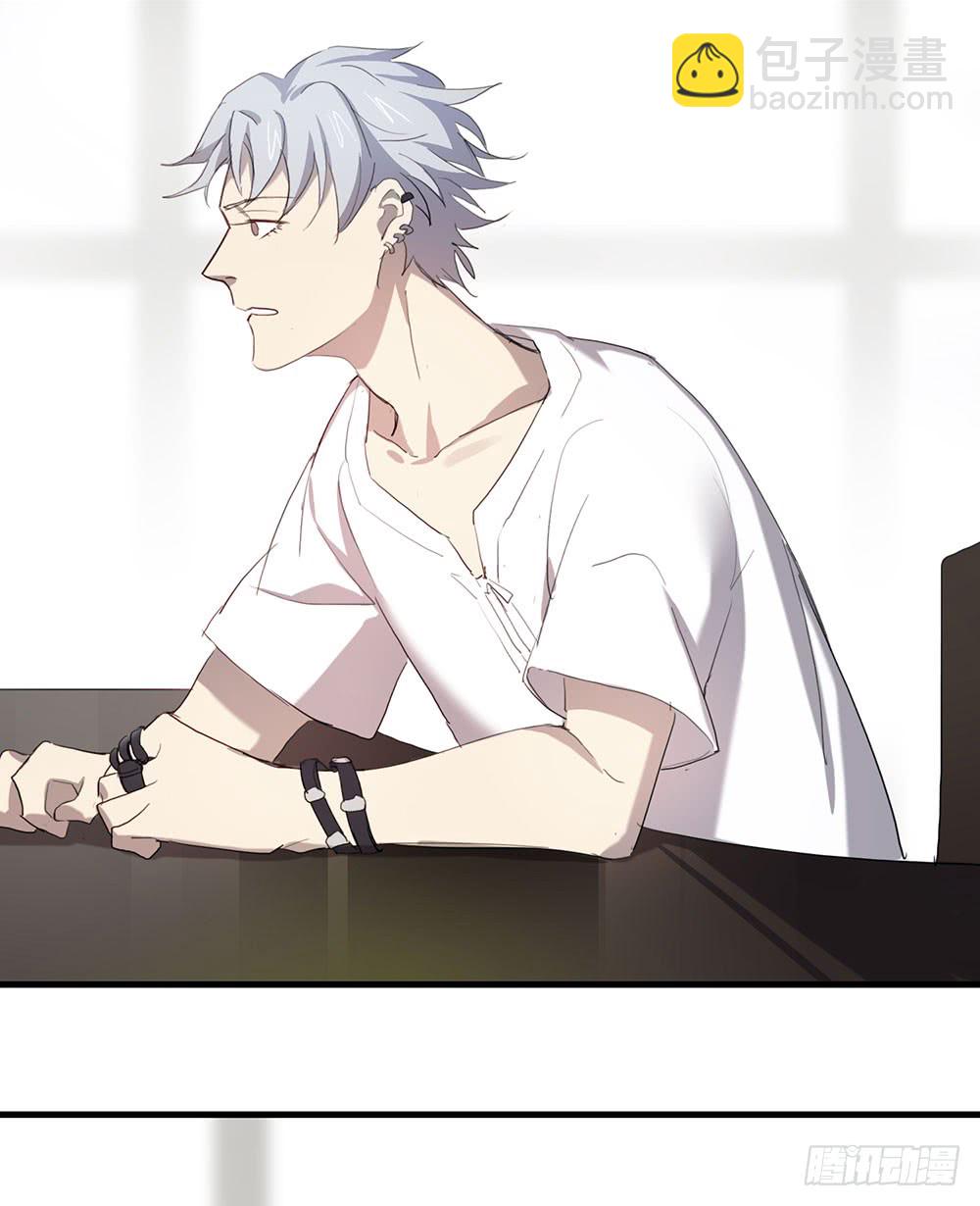 《锁心Lock you up》做都做了 第3页