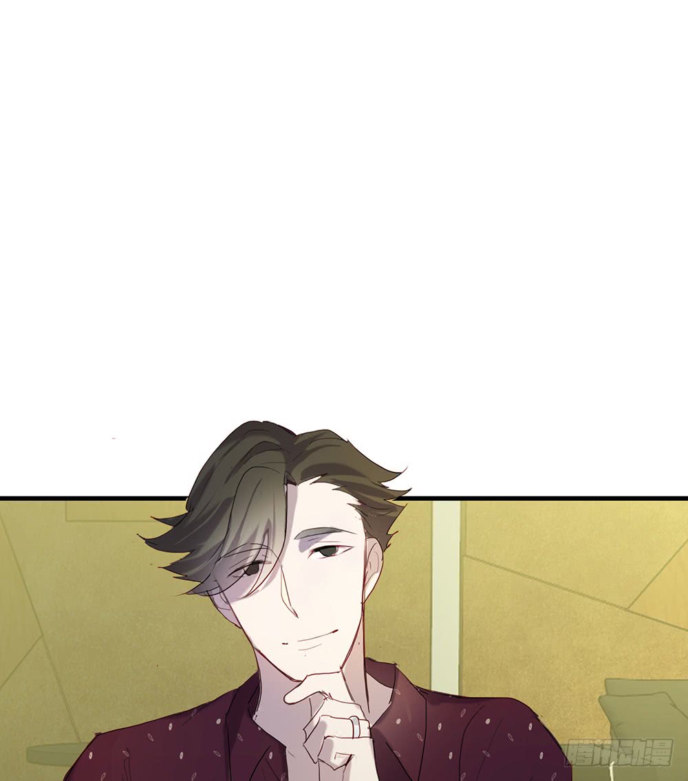 《锁心Lock you up》原来这才是真心话 第2页