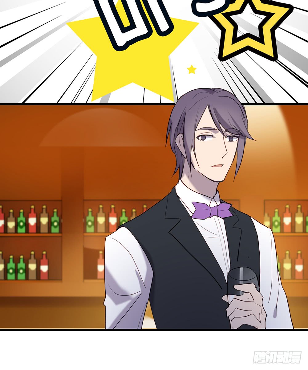 《锁心Lock you up》情敌？！ 第28页