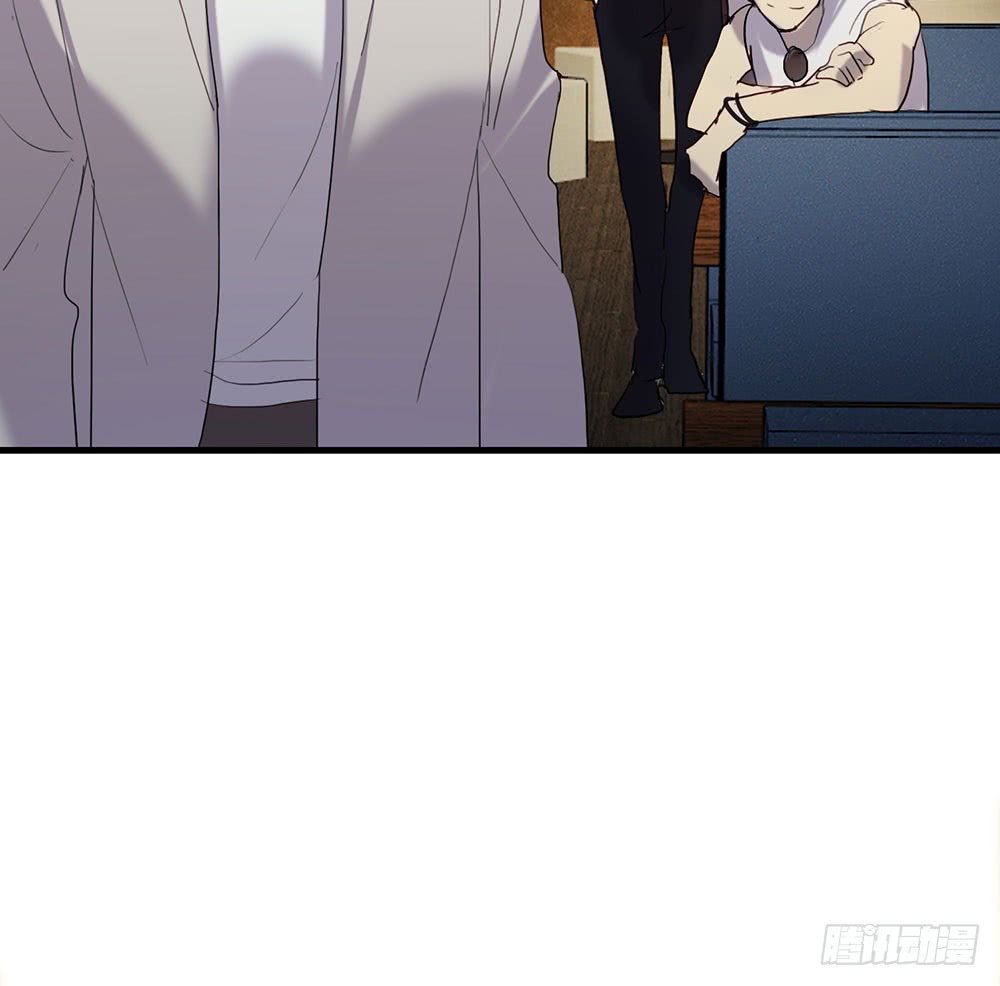《锁心Lock you up》情敌？！ 第44页