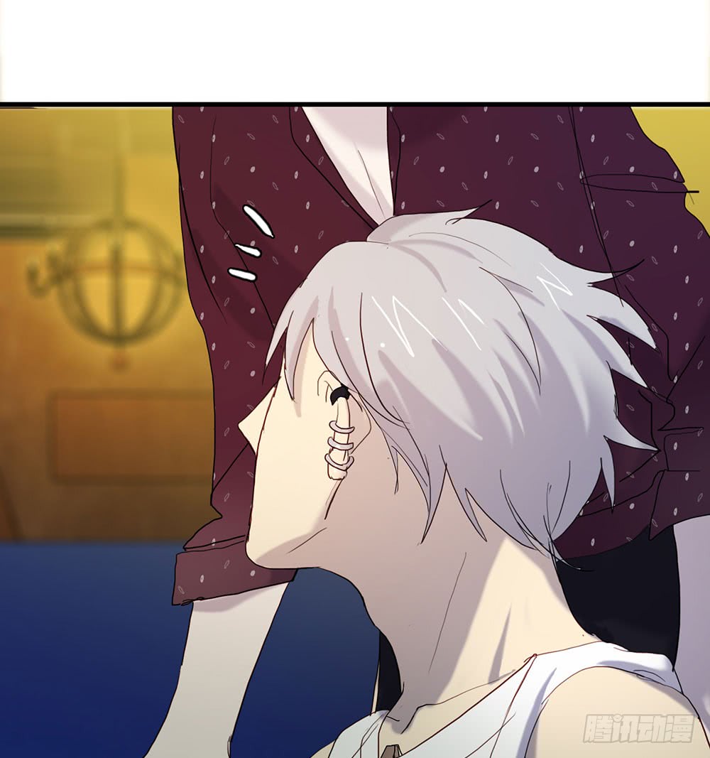 《锁心Lock you up》情敌？！ 第45页