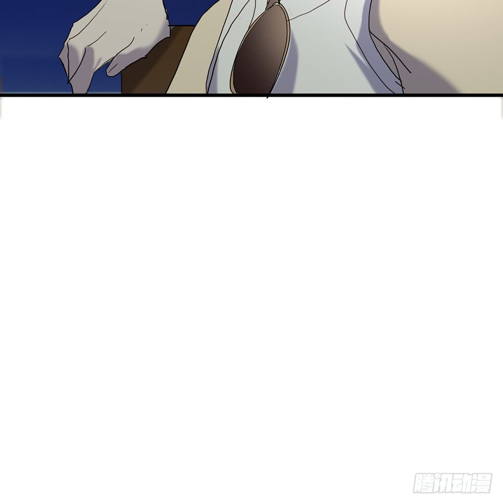 《锁心Lock you up》情敌？！ 第46页