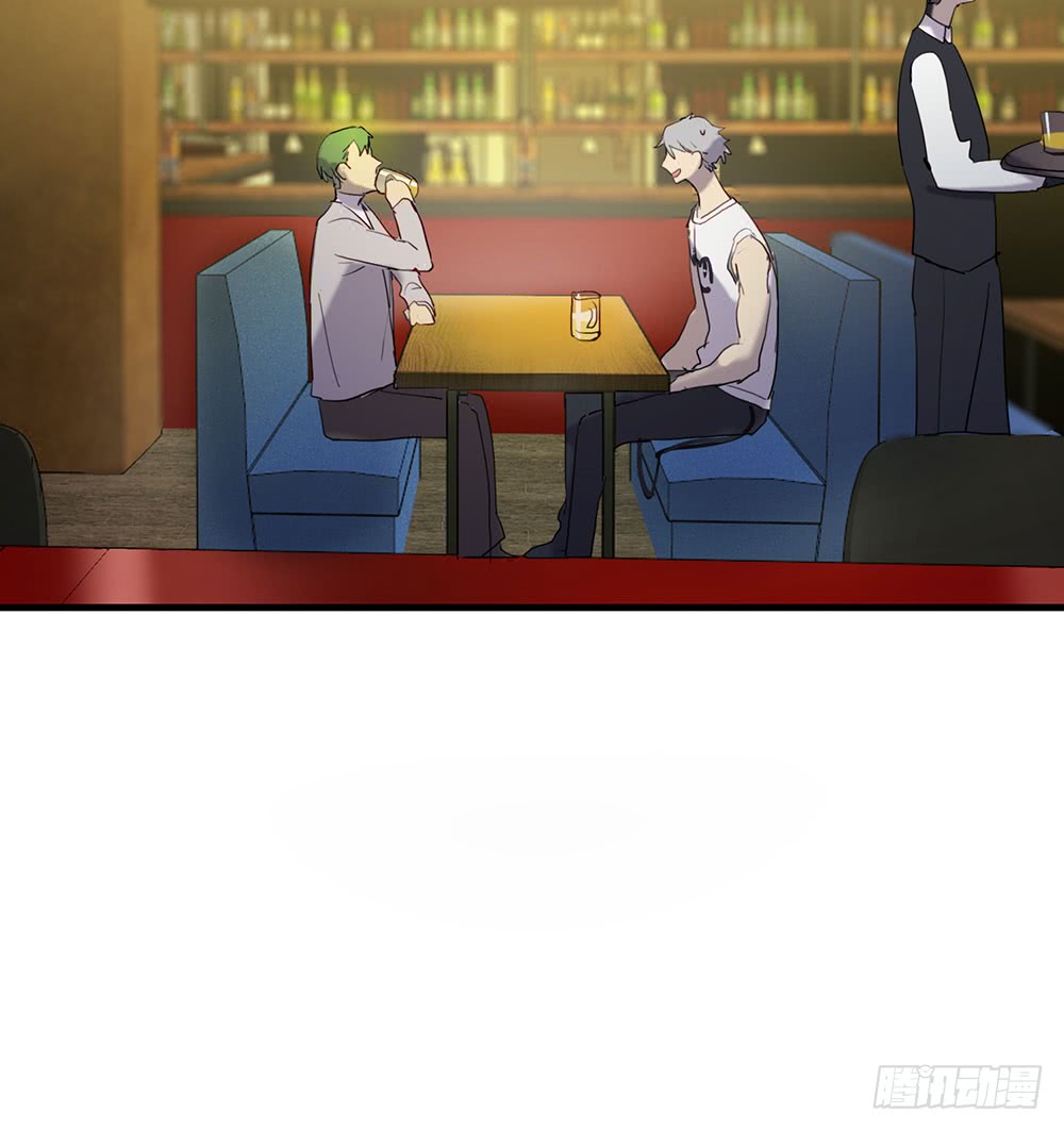 《锁心Lock you up》情敌？！ 第6页