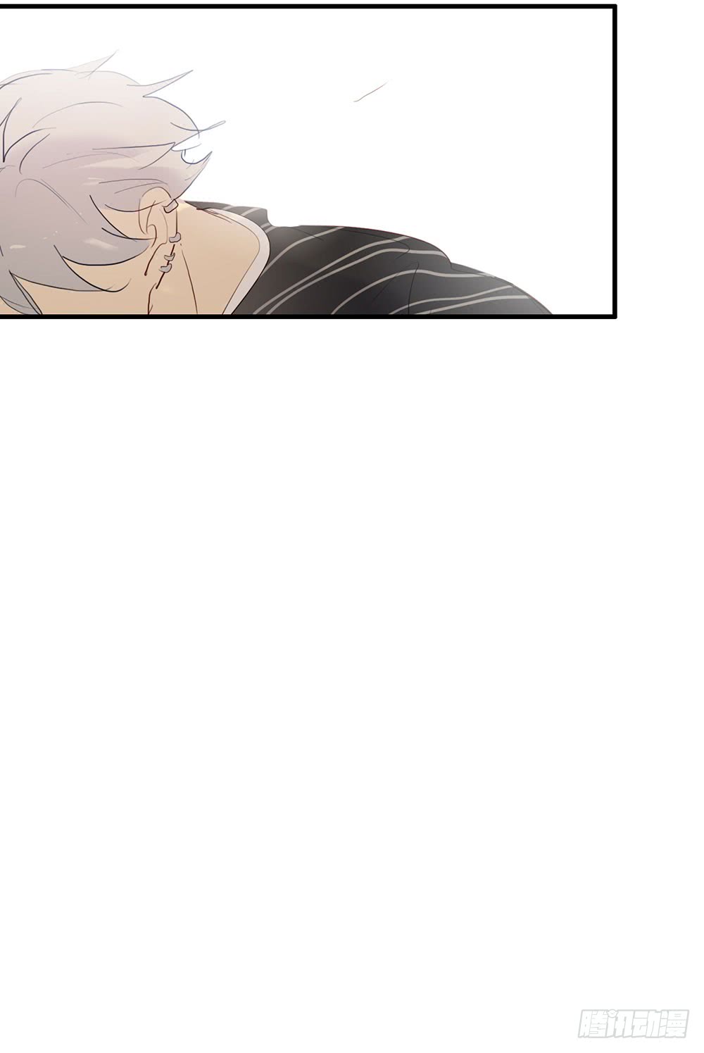 《锁心Lock you up》还债 第40页