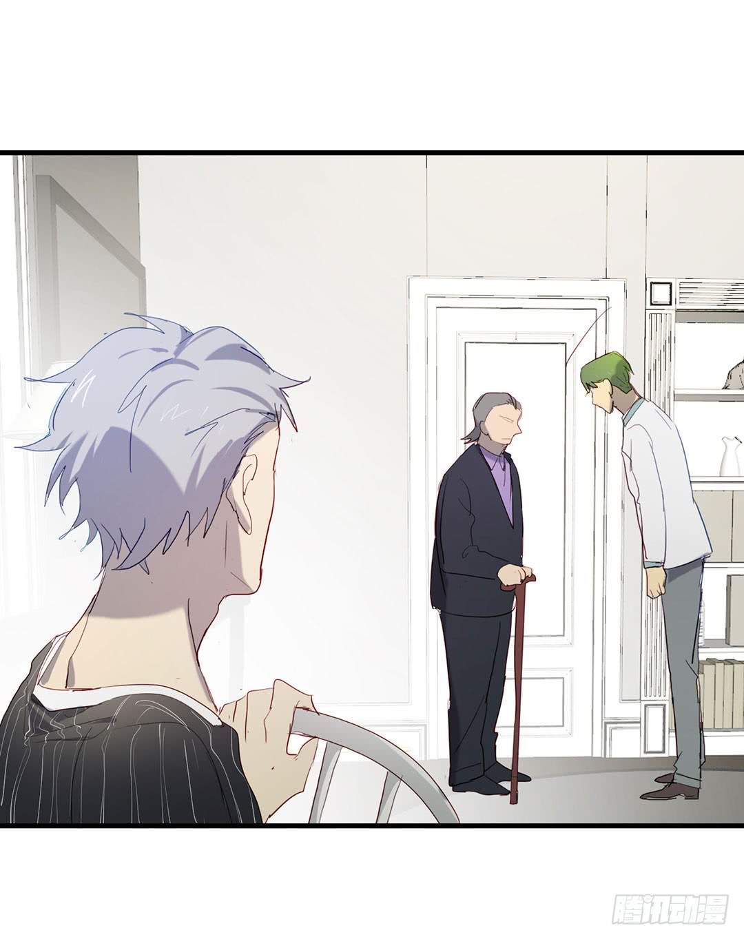 《锁心Lock you up》救世主 第23页