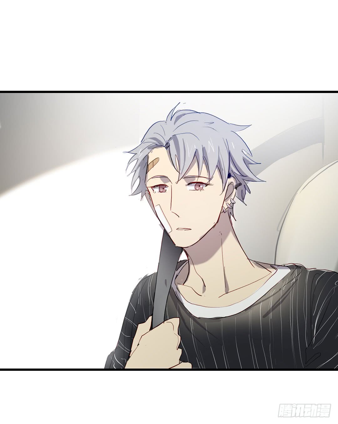 《锁心Lock you up》救世主 第26页