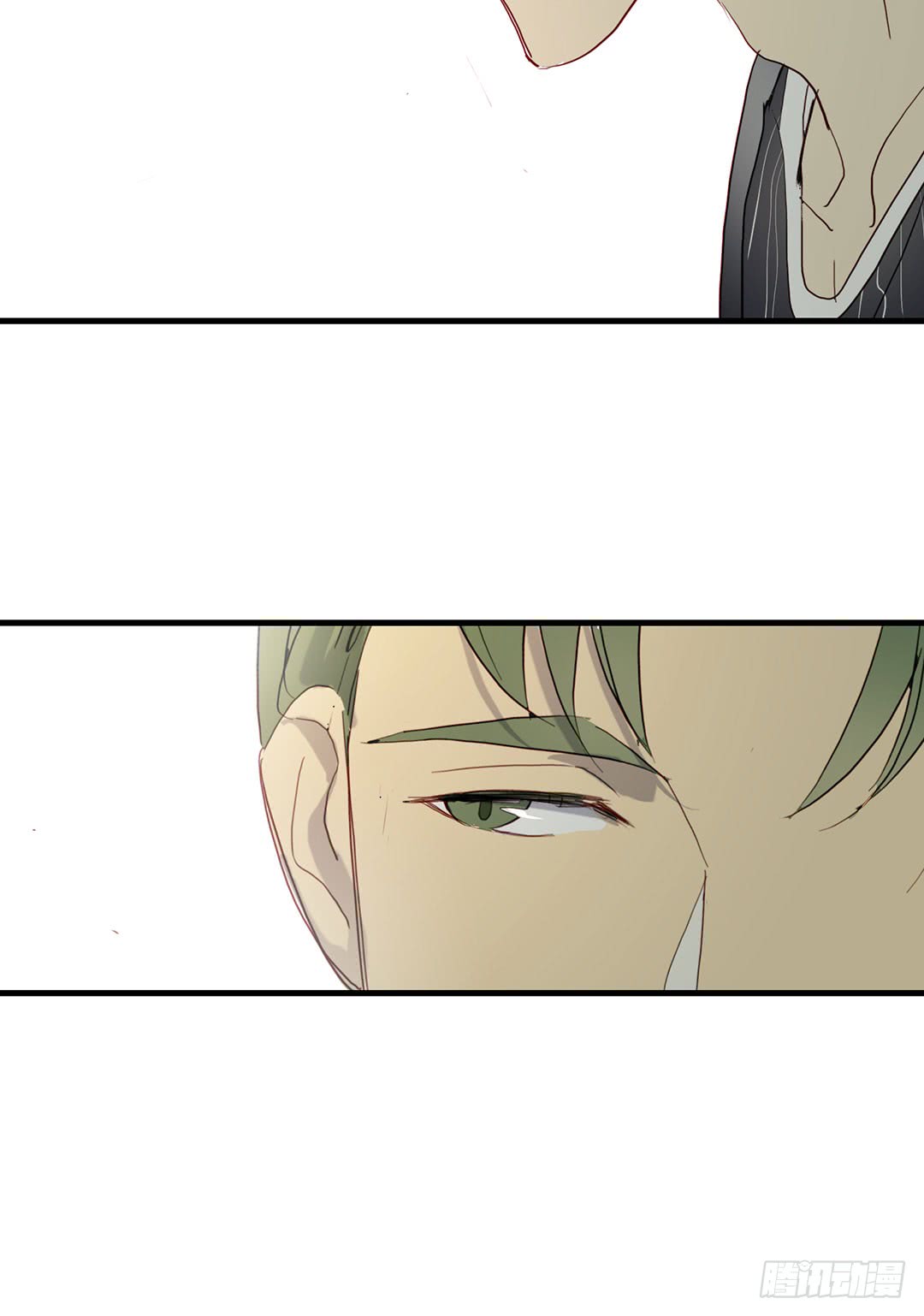 《锁心Lock you up》救世主 第32页