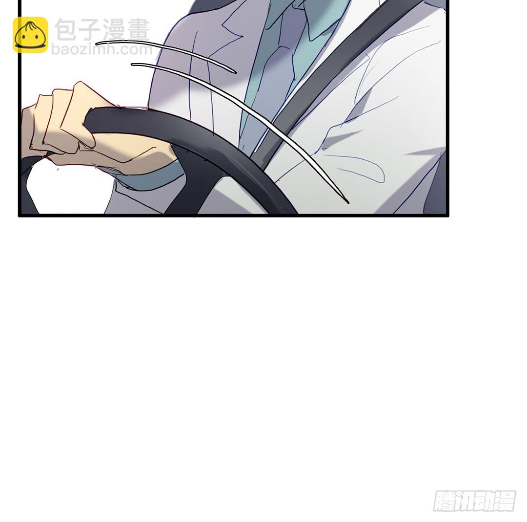 《锁心Lock you up》救世主 第34页