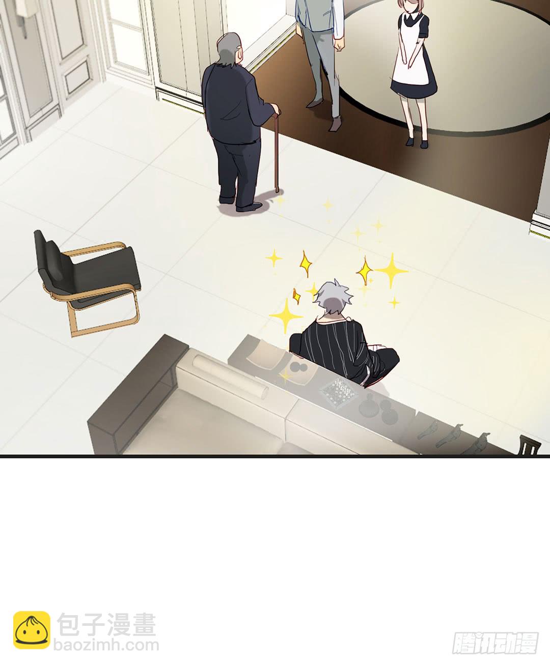 《锁心Lock you up》救世主 第8页