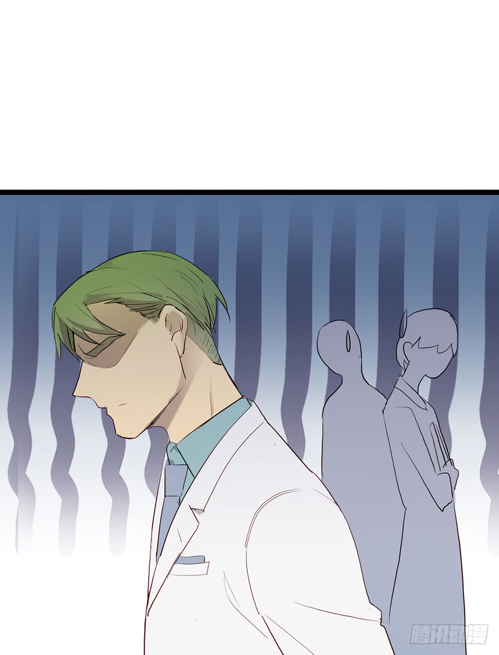 《锁心Lock you up》玩失踪 第6页