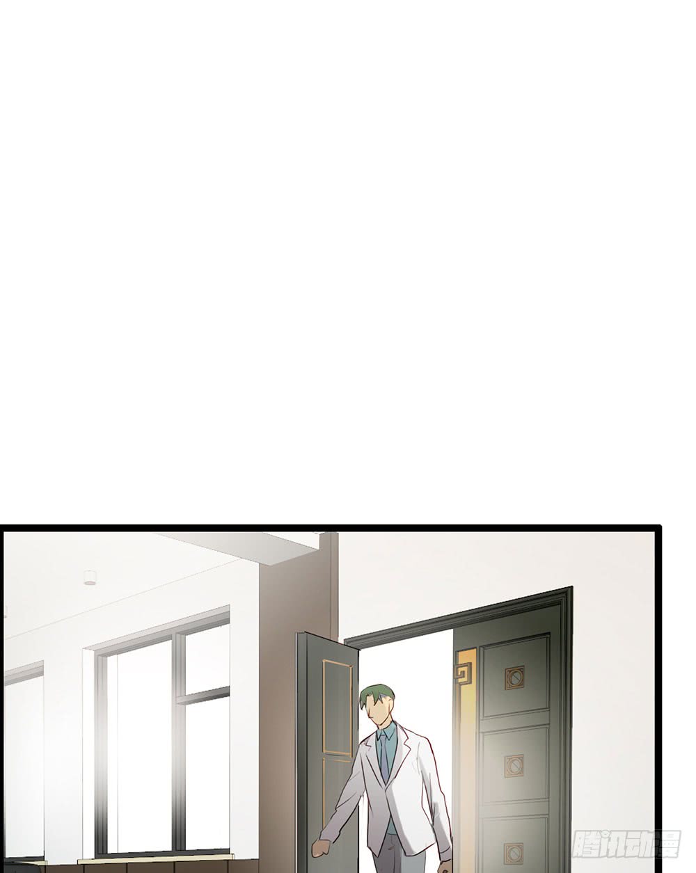 《锁心Lock you up》玩失踪 第8页