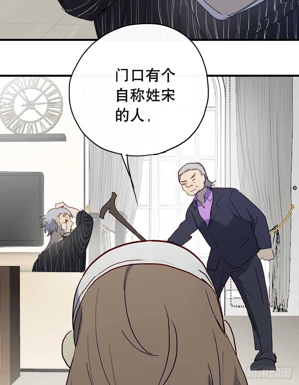 《锁心Lock you up》你是想要我们家断子绝孙吗 第35页
