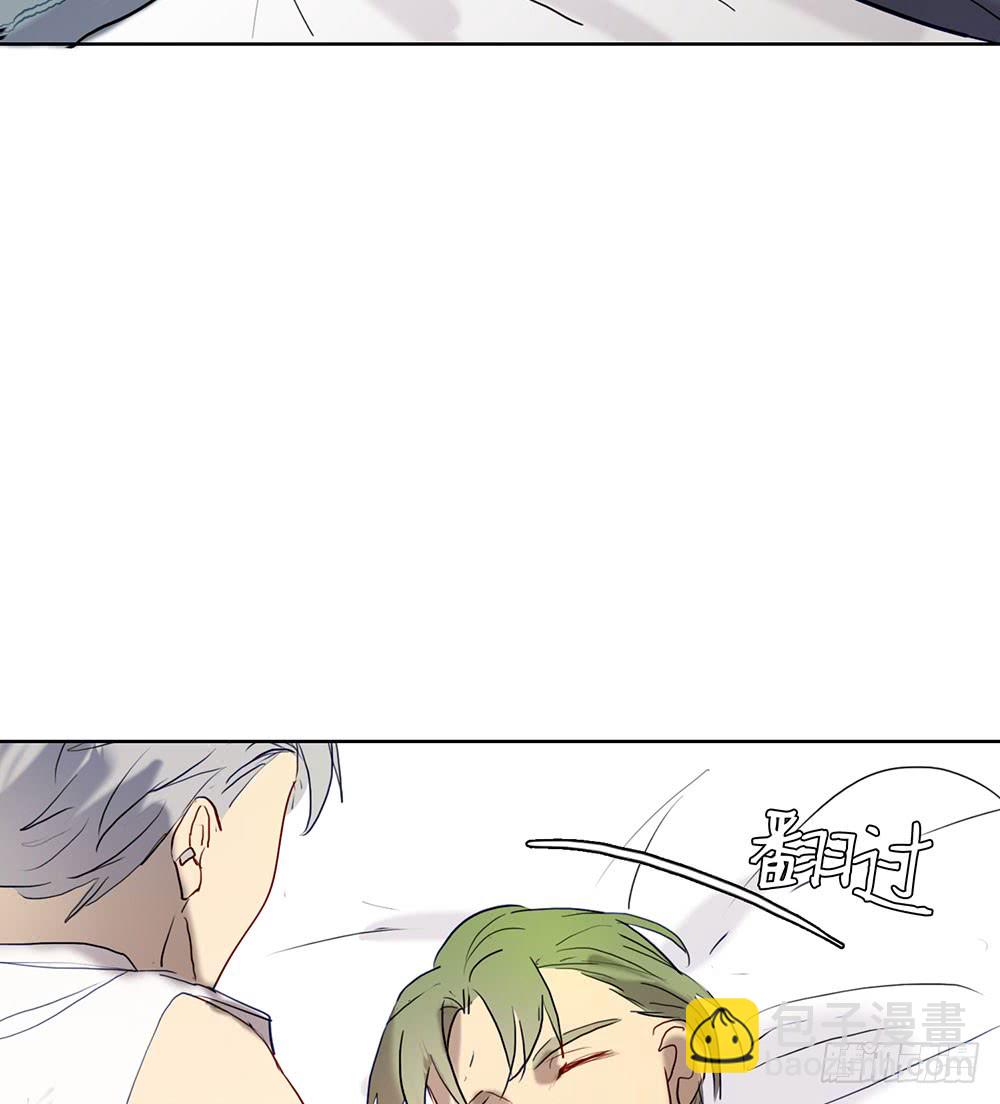 《锁心Lock you up》开车不喝酒 第21页