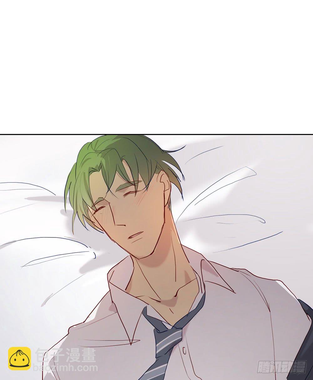 《锁心Lock you up》开车不喝酒 第25页