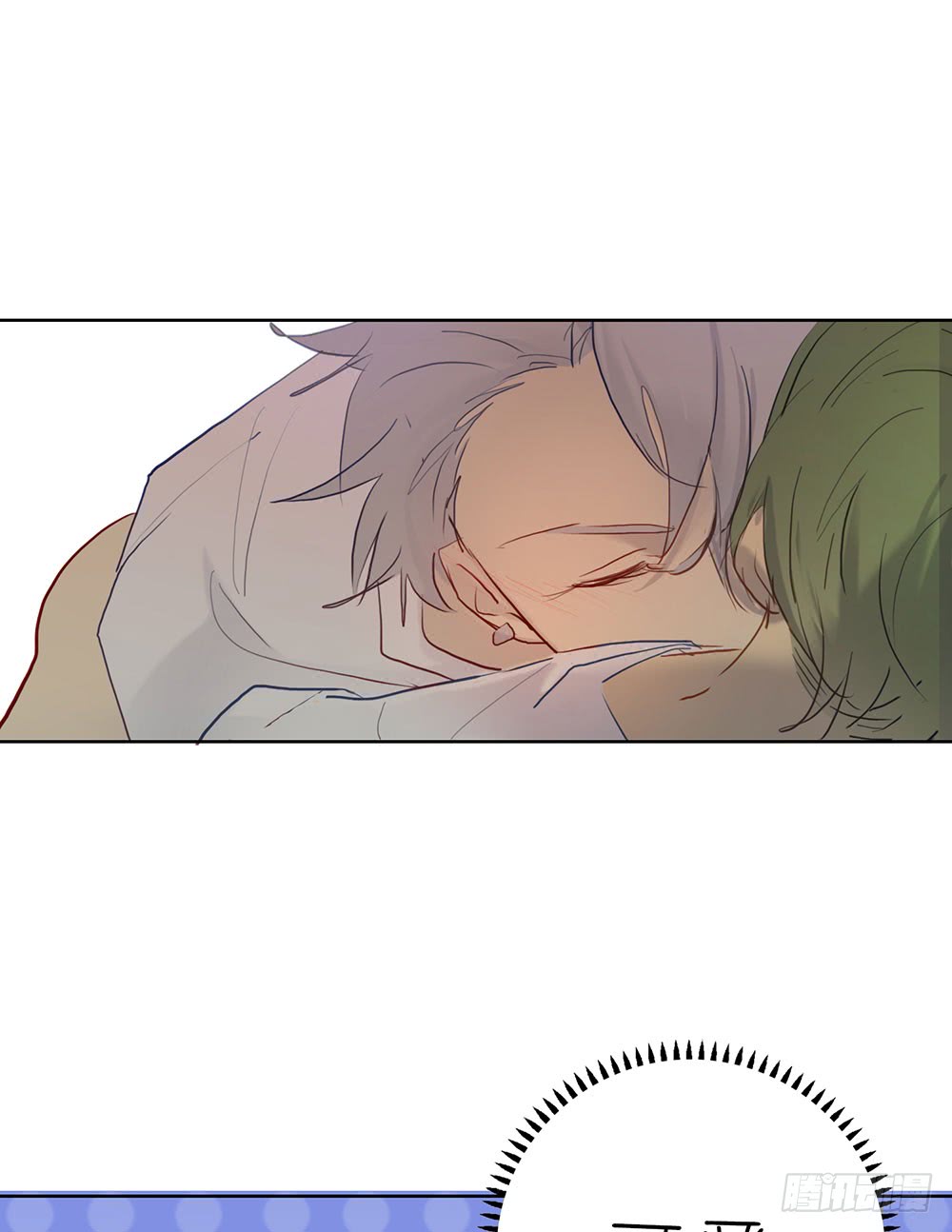《锁心Lock you up》开车不喝酒 第30页