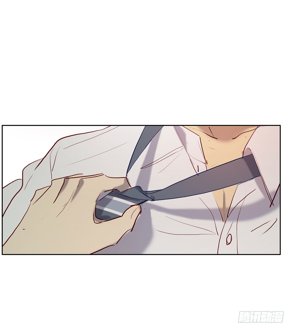 《锁心Lock you up》开车不喝酒 第32页