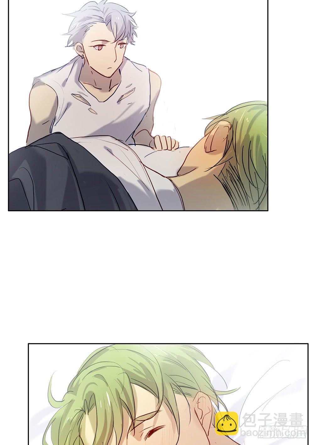 《锁心Lock you up》开车不喝酒 第9页