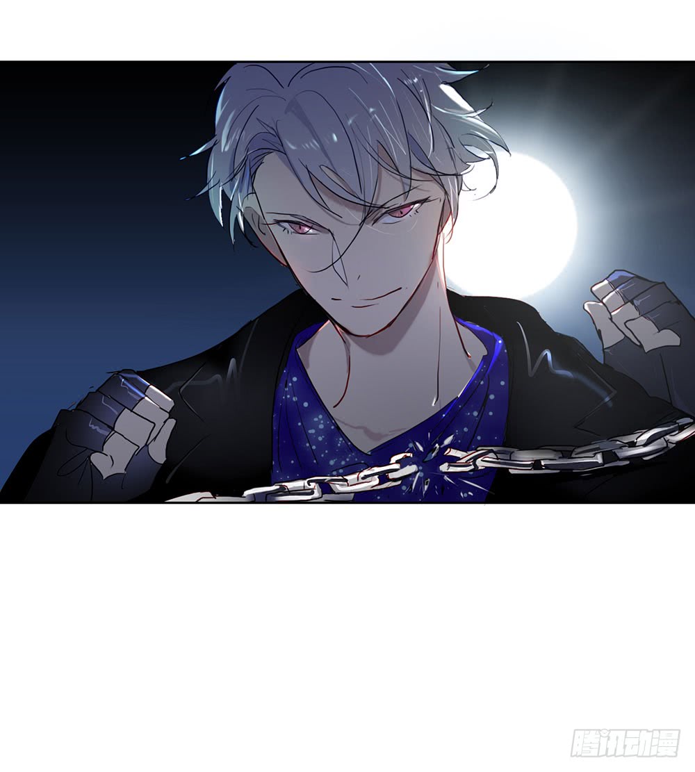 《锁心Lock you up》还记得我们的开始吗？ 第10页
