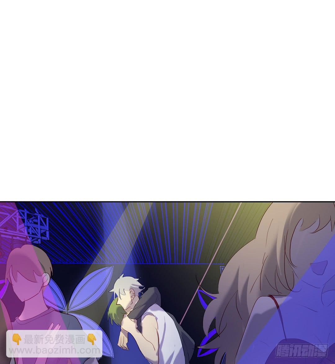 《锁心Lock you up》苏大灰狼 第11页