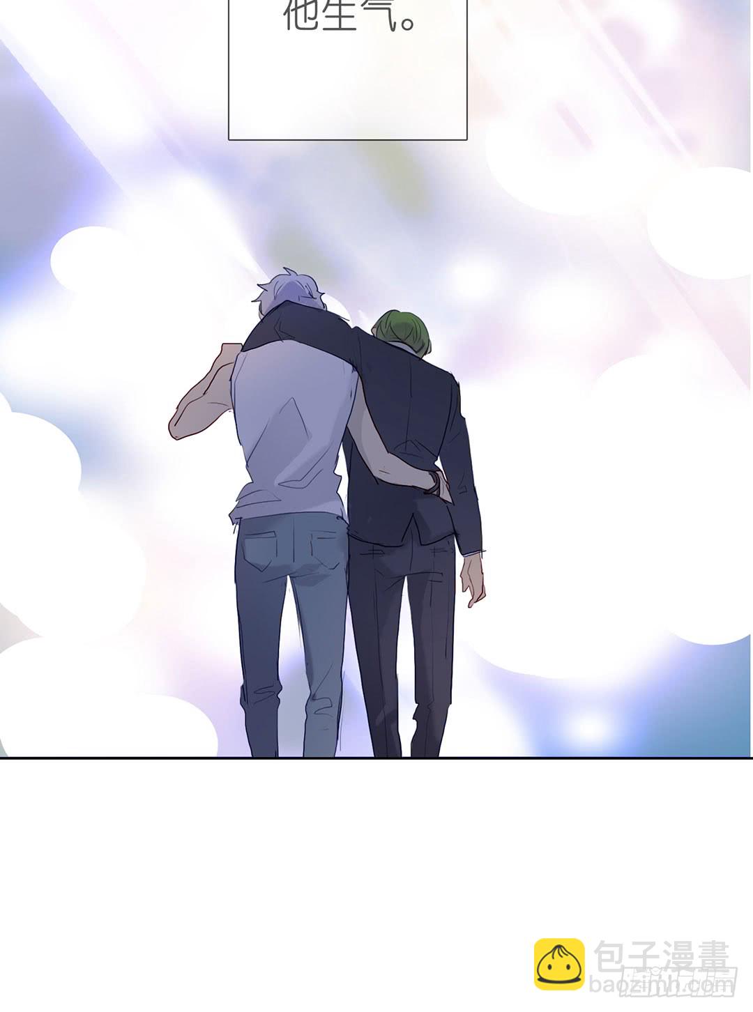 《锁心Lock you up》苏大灰狼 第23页