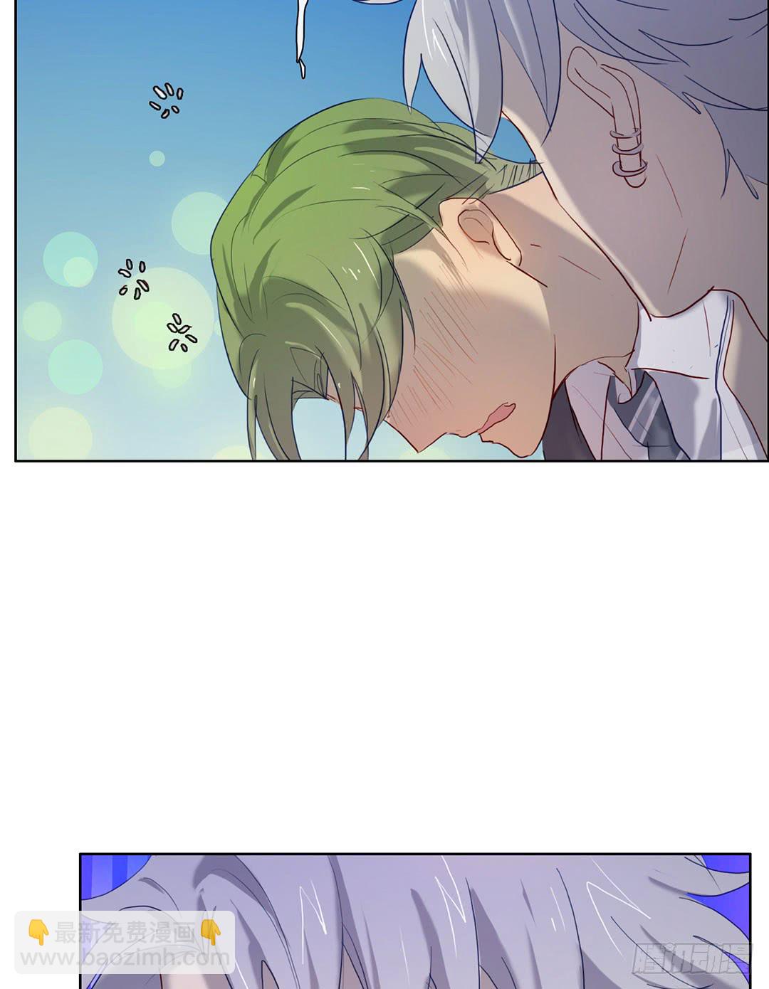 《锁心Lock you up》苏大灰狼 第27页