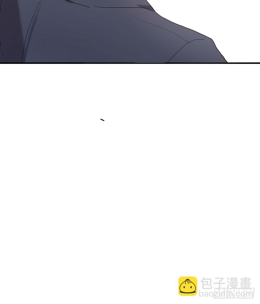 《锁心Lock you up》酒后不开车 第32页