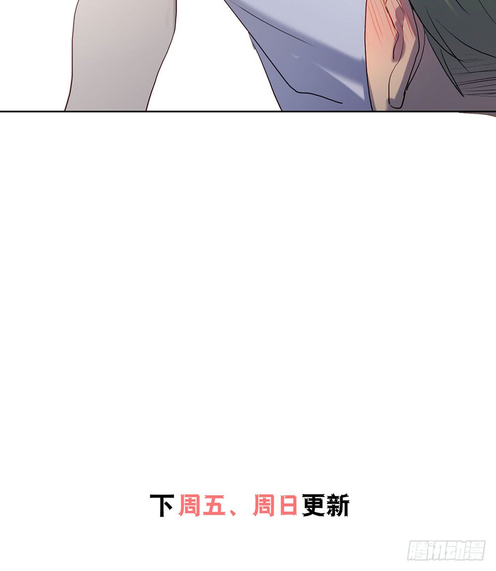 《锁心Lock you up》酒后不开车 第34页