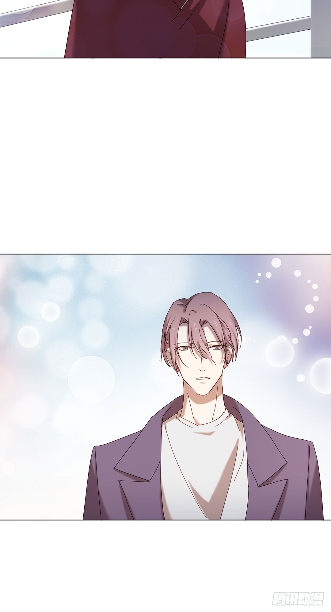 《锁心Lock you up》悸动的心 第20页