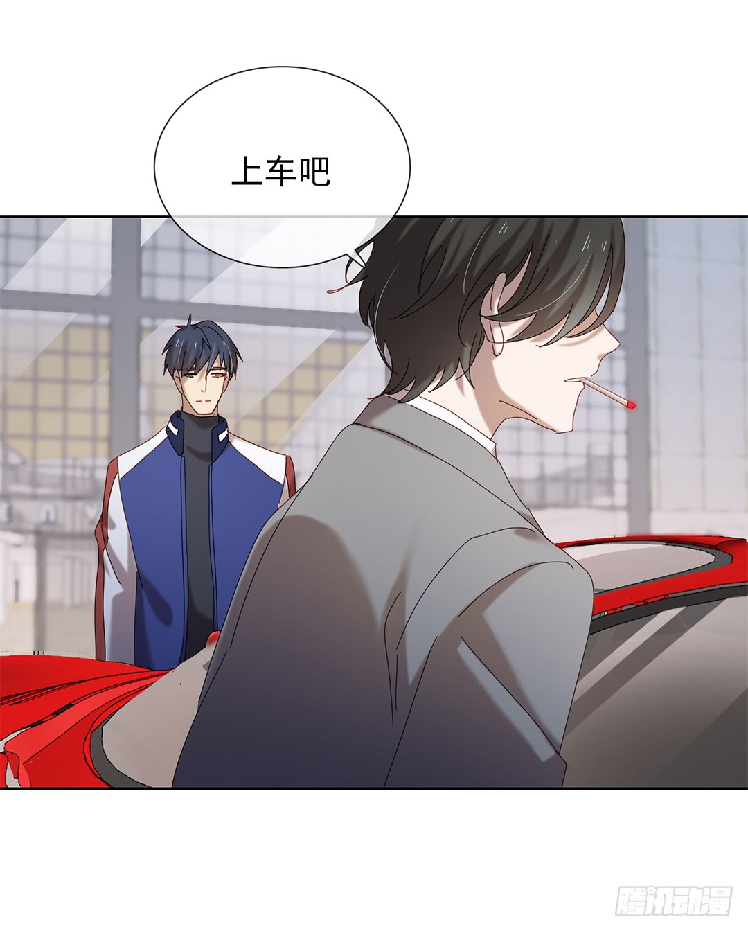 《锁心Lock you up》悸动的心 第34页