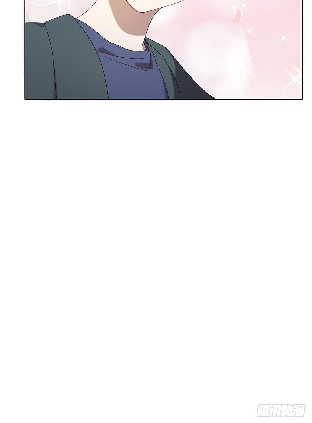 《锁心Lock you up》悸动的心 第4页