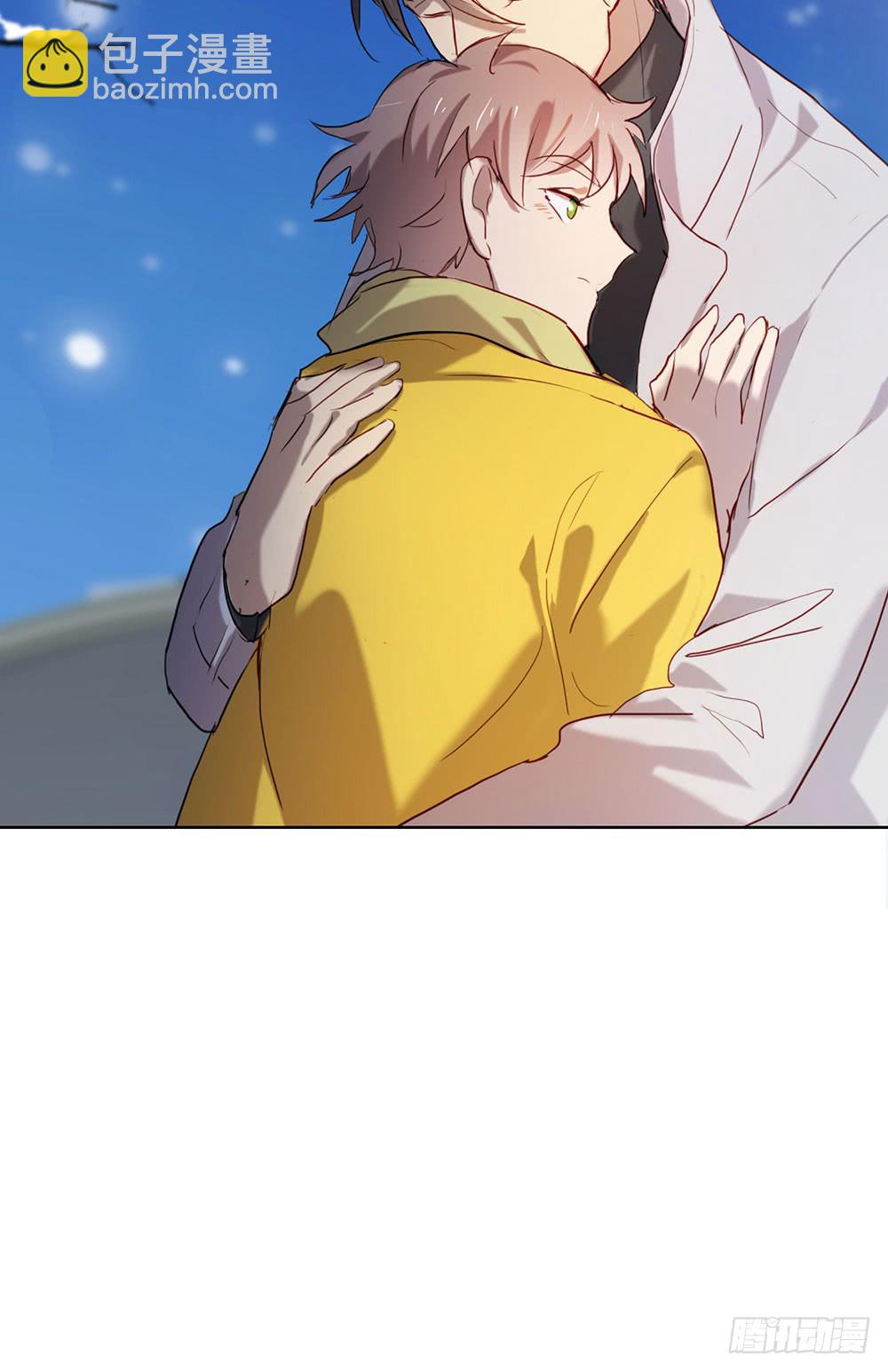 《锁心Lock you up》可喜可贺 第48页