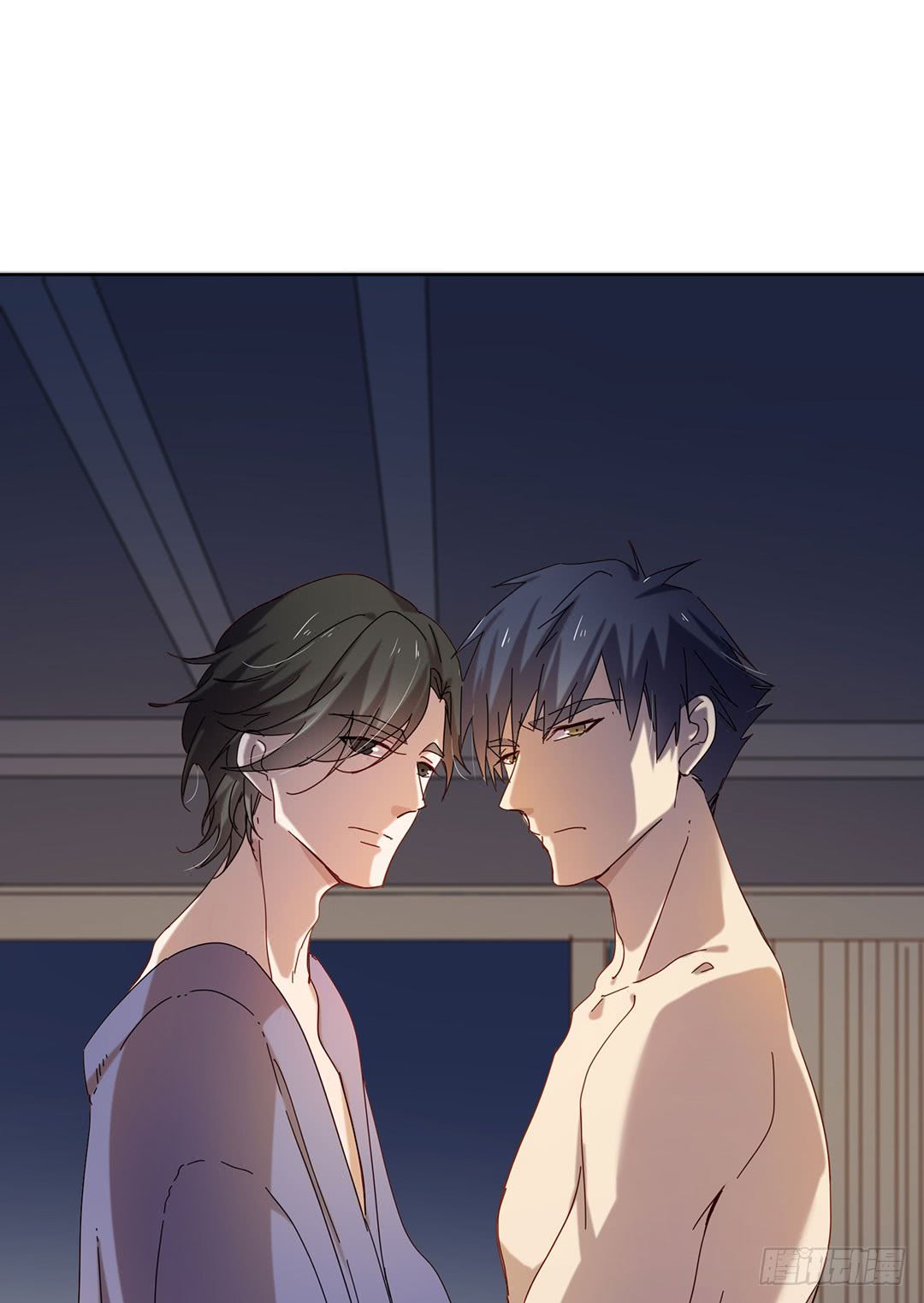 《锁心Lock you up》三年之痒 第11页