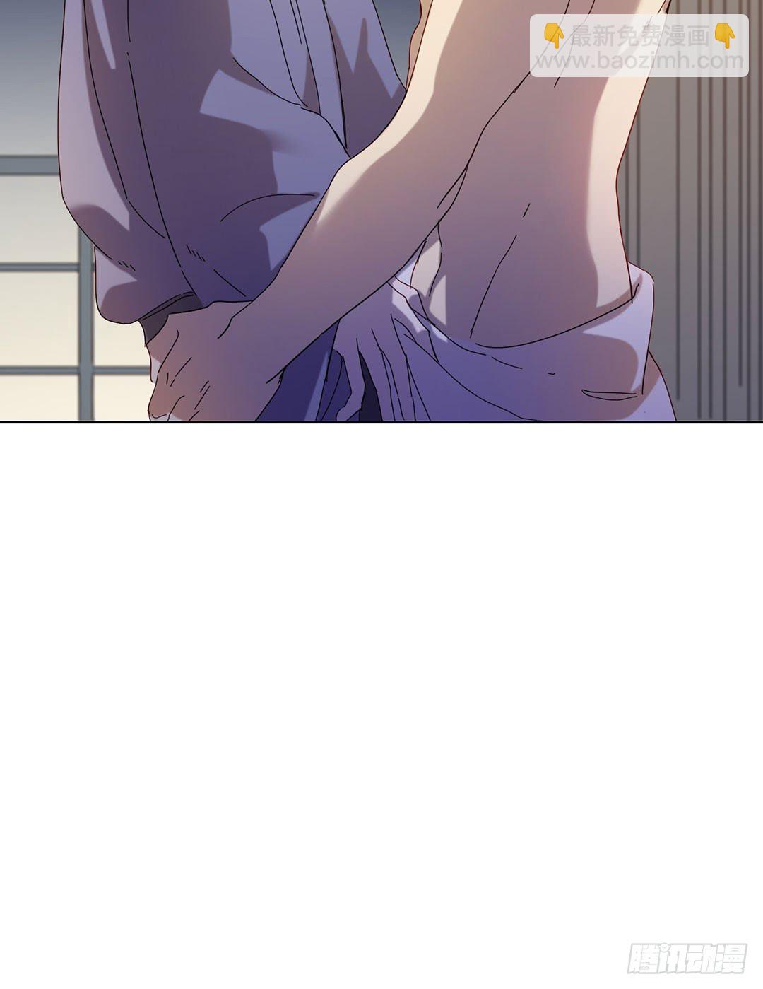 《锁心Lock you up》三年之痒 第12页