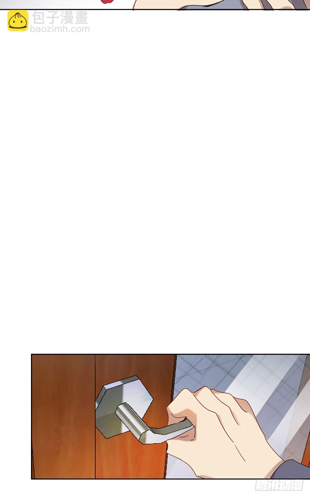 《锁心Lock you up》三年之痒 第37页