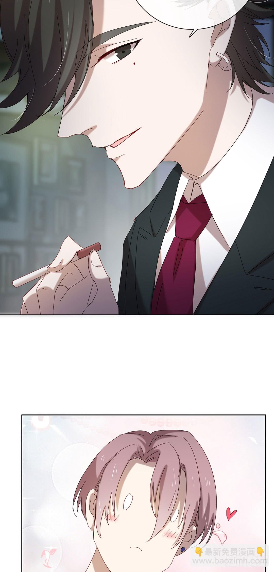 《锁心Lock you up》作戏而已 第38页