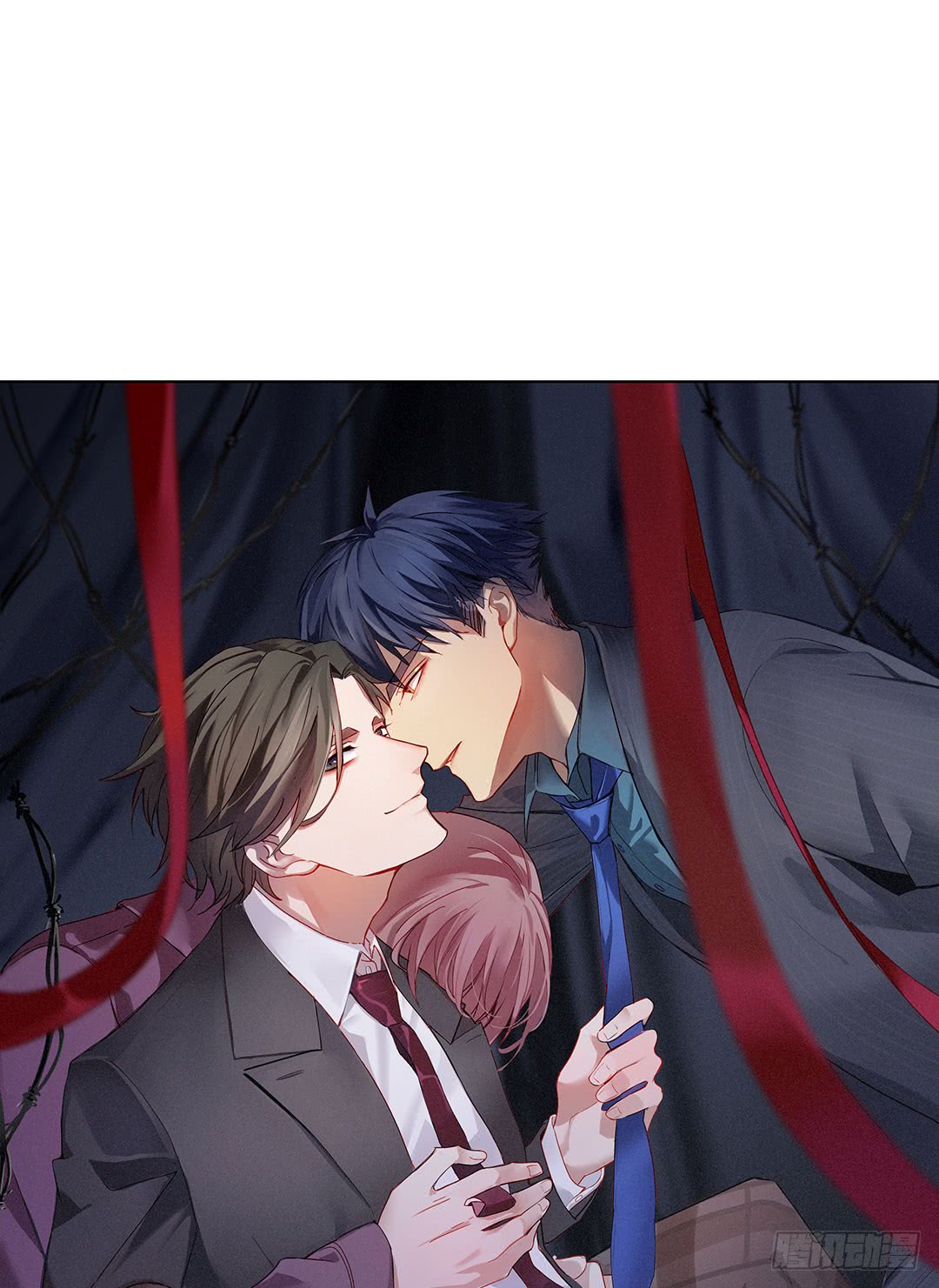 《锁心Lock you up》作戏而已 第40页