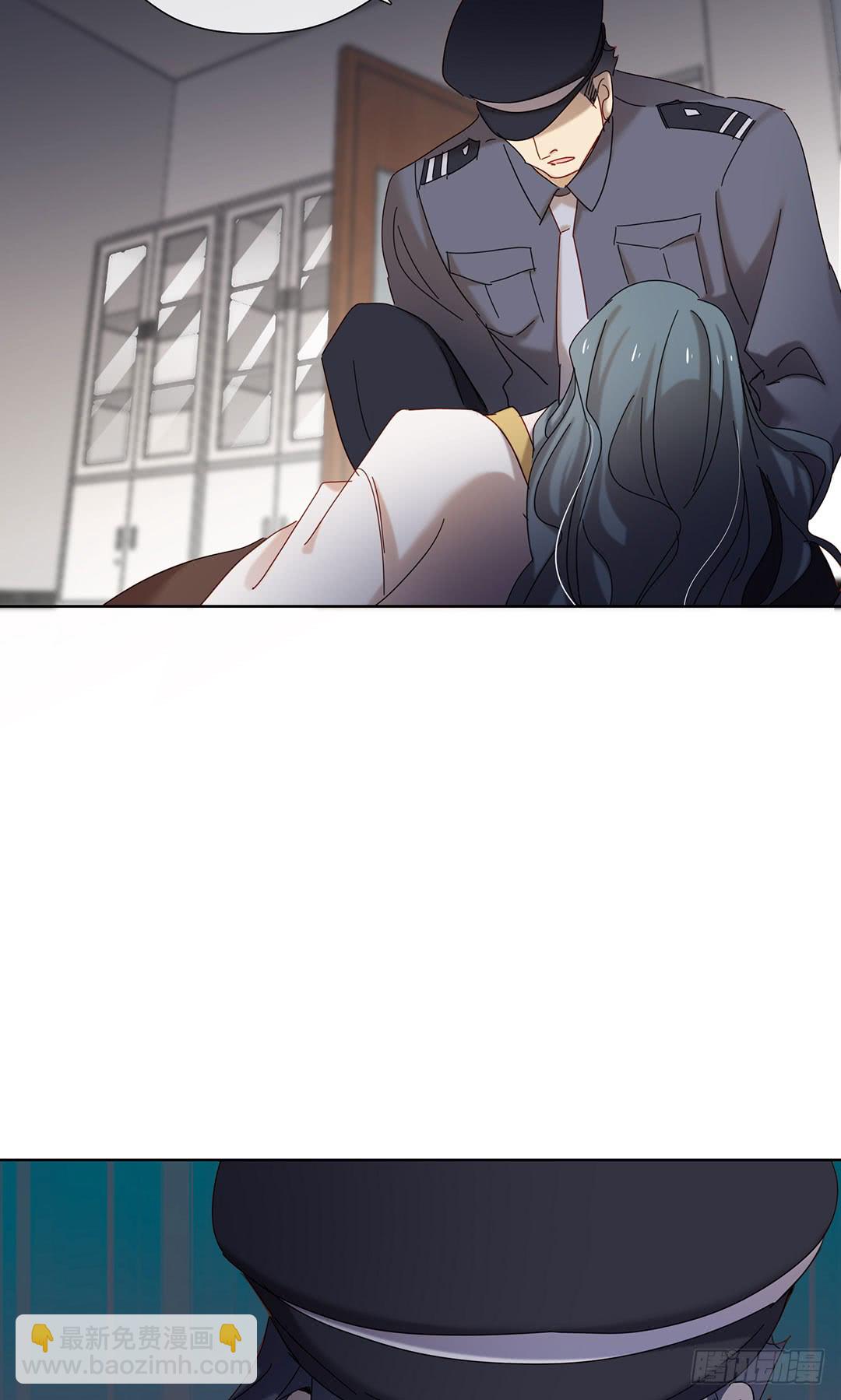 《锁心Lock you up》作戏而已 第8页