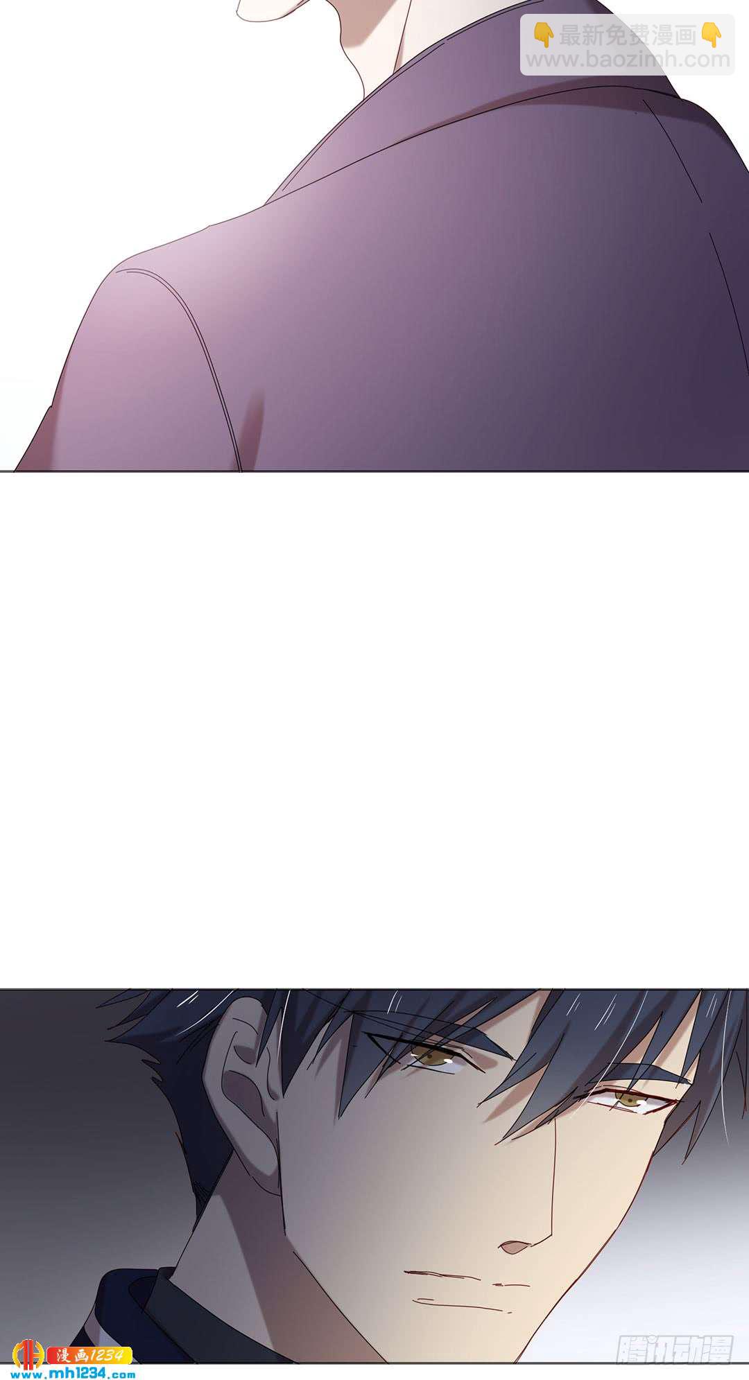《锁心Lock you up》输了 第19页