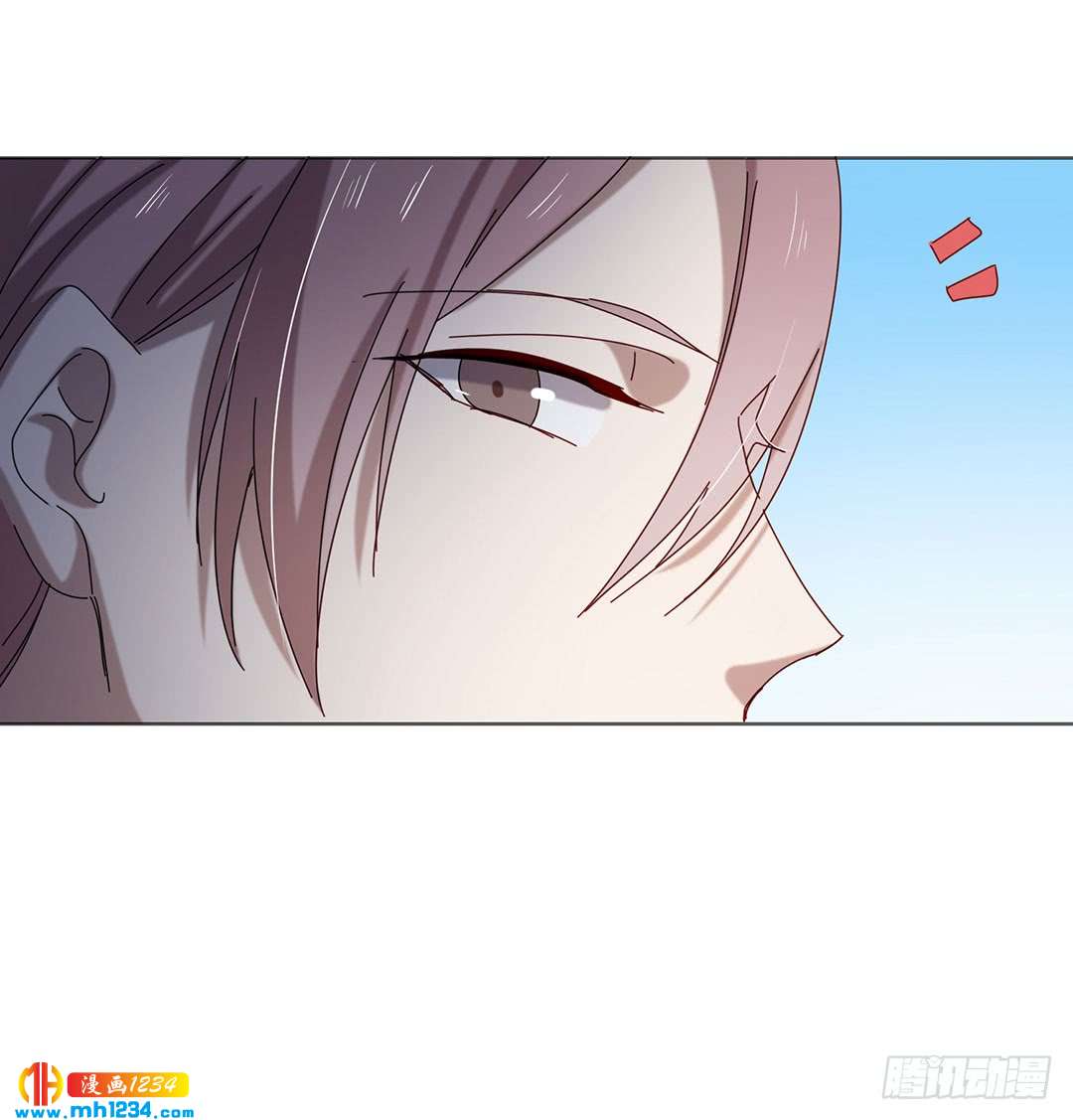《锁心Lock you up》输了 第25页