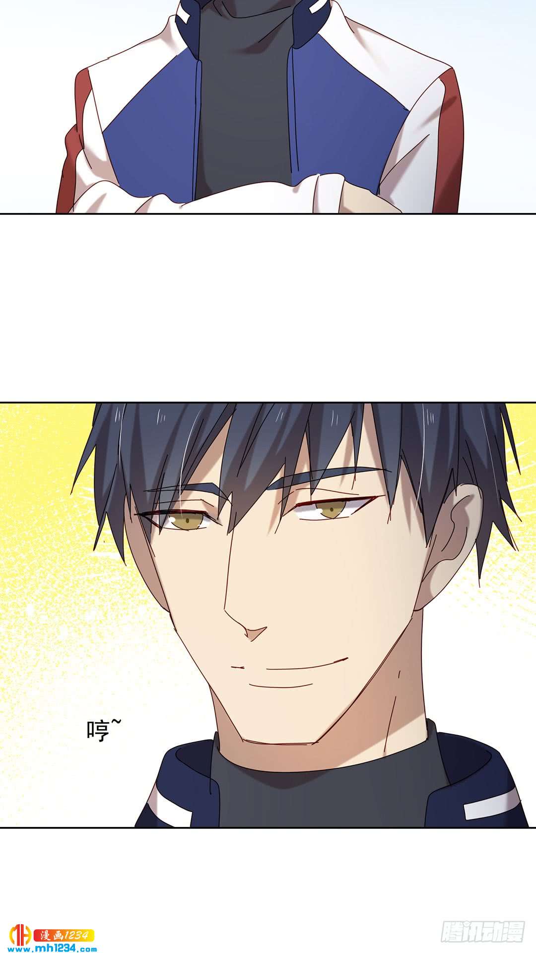 《锁心Lock you up》输了 第33页